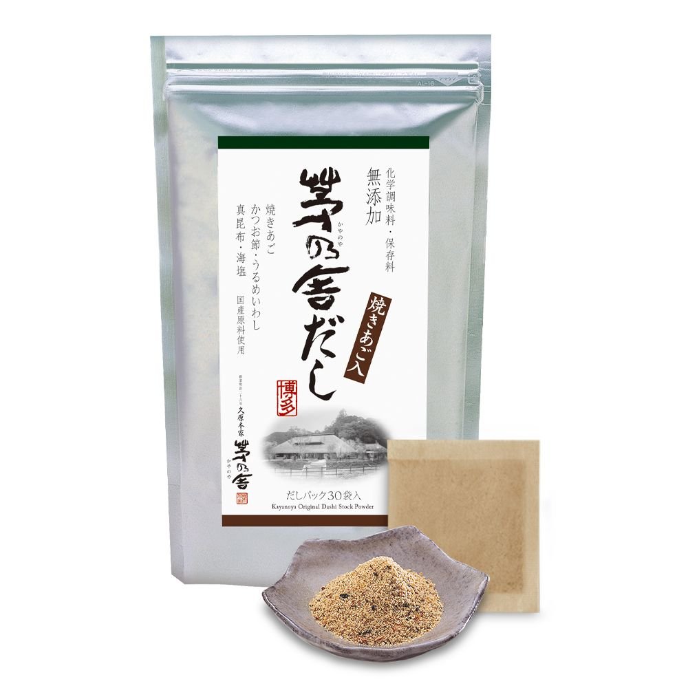 Kayanoya Original Dashi Stock Pulver 8g x 30 Packungen
