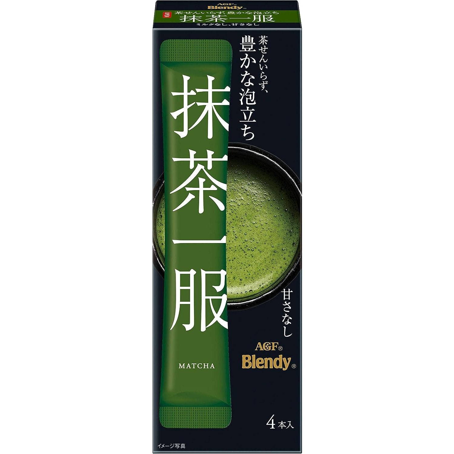 AGF Blendy Zuckerfrei Matcha Grüntee Pulver 4 Sticks