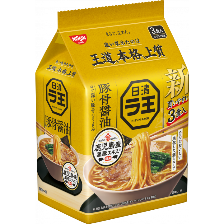 Nissin Raoh Tonkotsu Shoyu Sojasauce Instant Ramen 3 Portionen