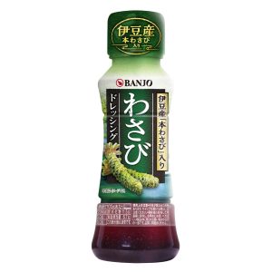 Banjo Wasabi Dressing Japanese Wasabi Soße – 170ml
