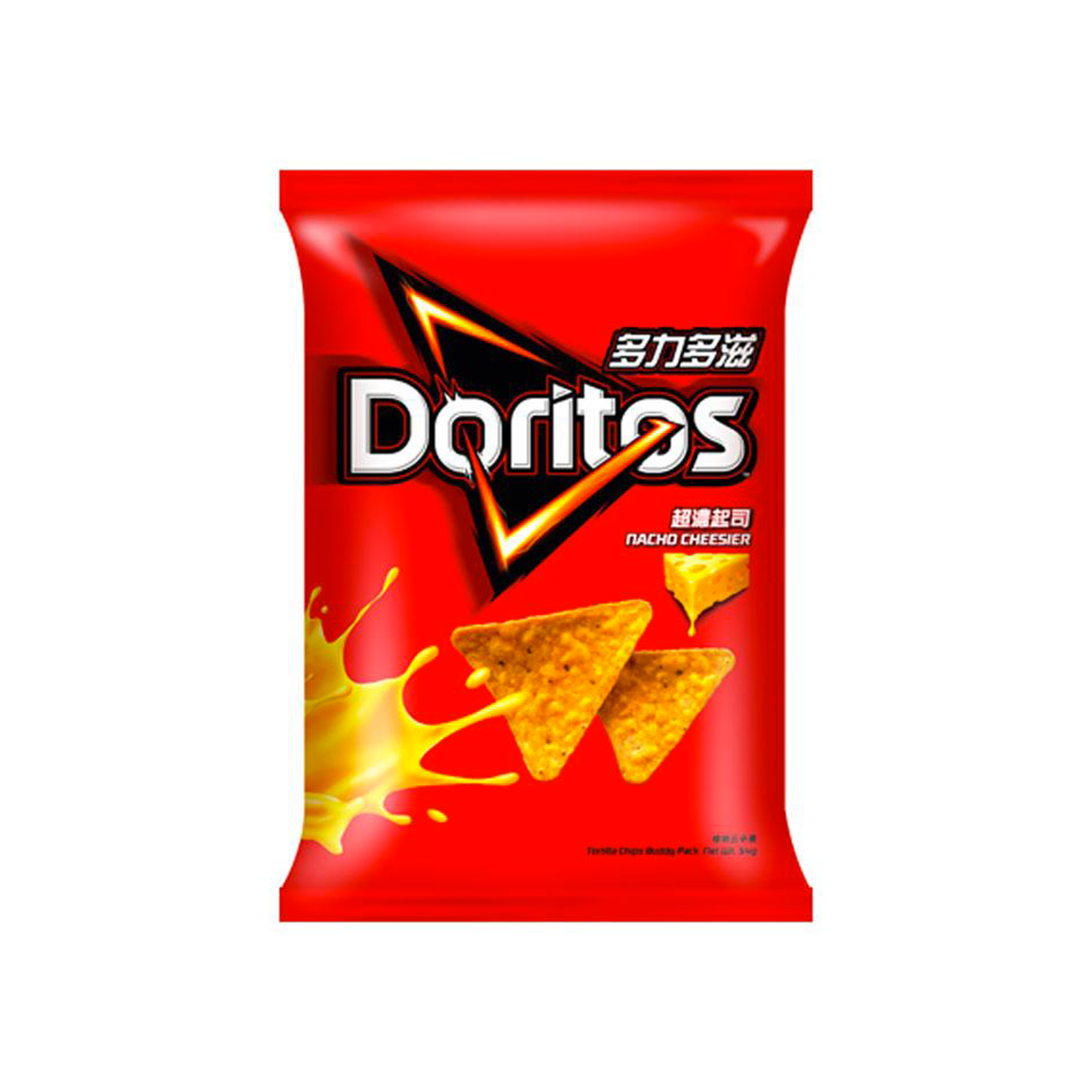 Doritos Chips Nacho Cheesier (Taiwan)