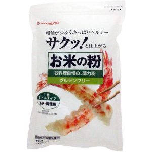 Namisato glutenfreies japanisches Reismehl – 1kg