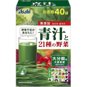 Asahi Aojiru Grüner Saft 21 Arten von Gemüse 40 Sachets