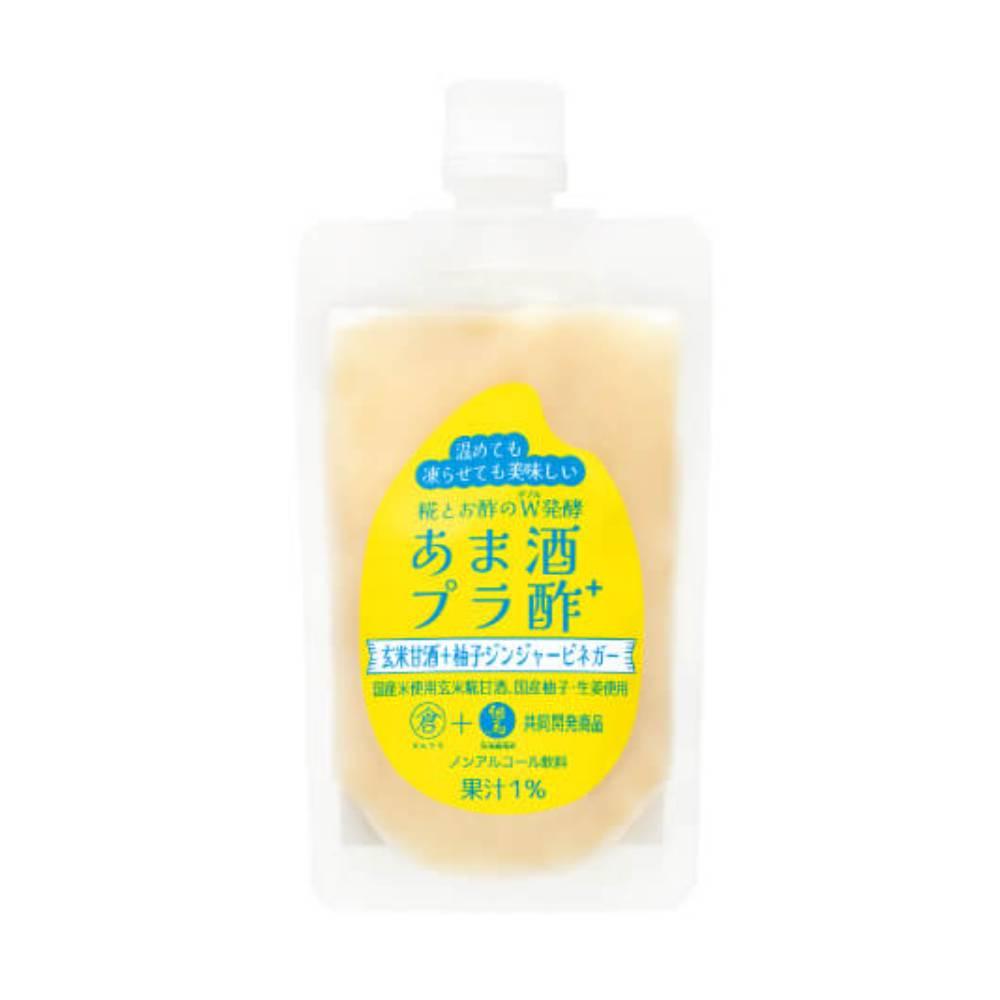 Brauner Reis Amazake & Yuzu Ingwer Essig trinken Beutel 150g