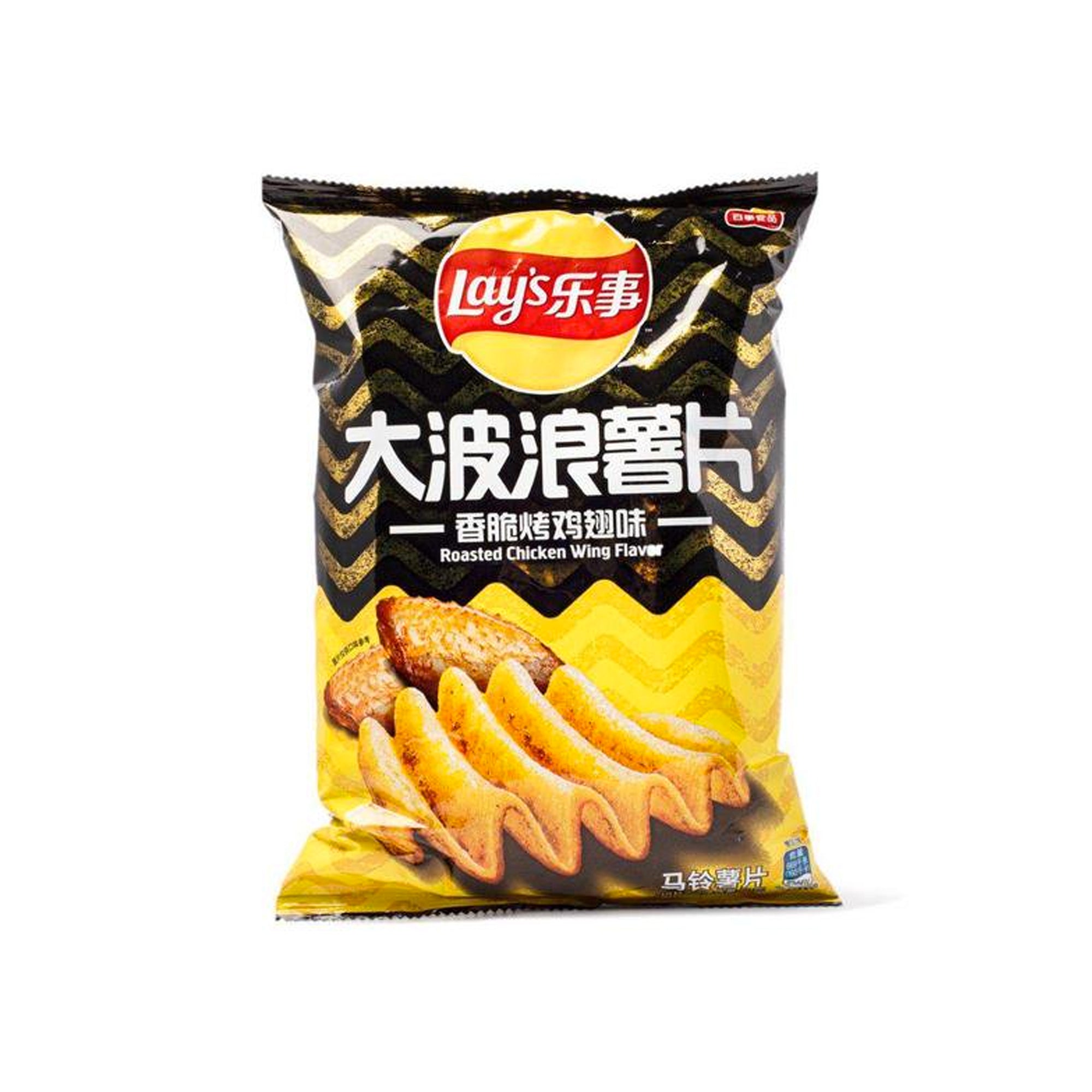 Lay's Gebratener Hühnerflügel (China)