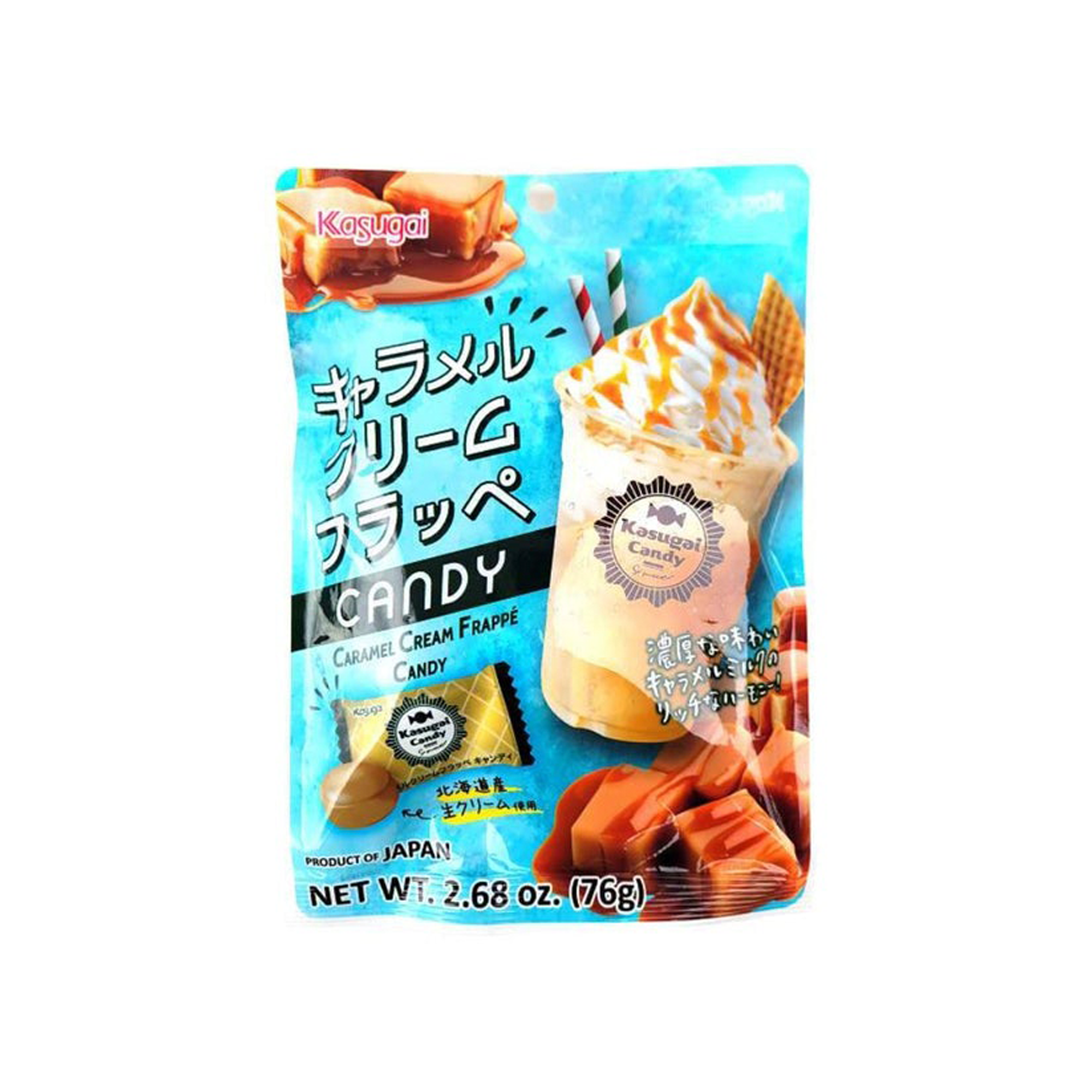 Kasugai Karamellcreme Frappe Süßigkeiten (Japan)