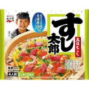 Nagatanien Sushi Taro Chirashi Sushi Würzmischung (Packung mit 3)