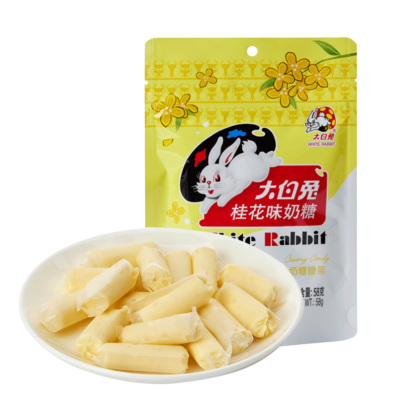Weißes Kaninchen Osmanthus-aromatisiert Creamy Süßigkeiten 58g