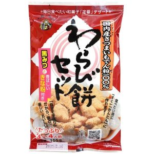 Gishi Hausgemachte Warabimochi Kit mit Kinako & Braun Zuckersirup 155g