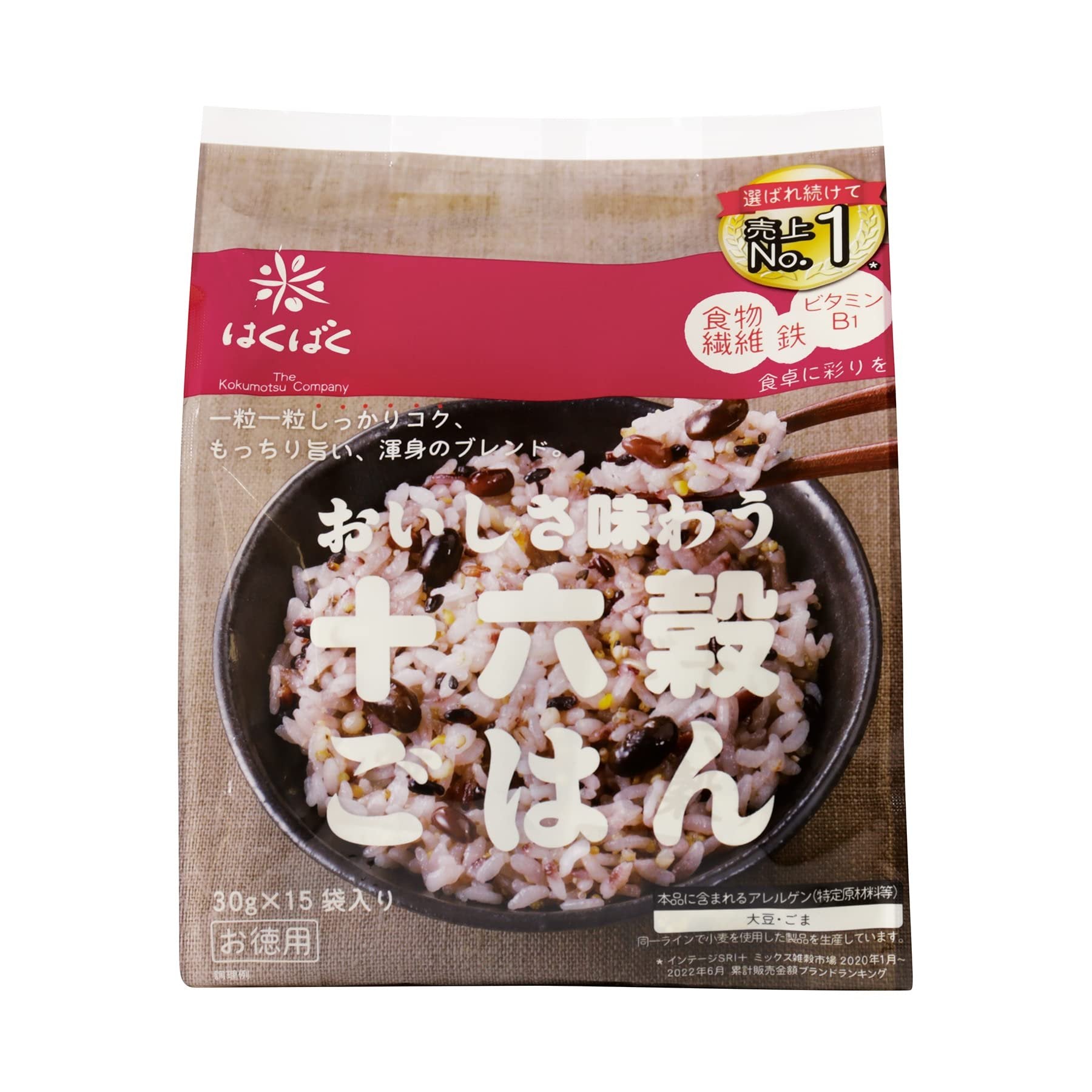Hakubaku 16-Grain Reis Topping Japanische Multigrain Mischung 15 Packungen