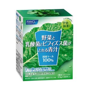 FANCL Bifidus Aojiru Japanese Kale Grüner Saft Pulver 30 Stöcke