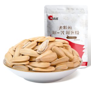 qiaqia geschmorten Geschmack Sonnenblumenkerne – 500g