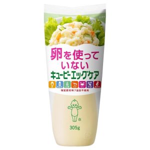 Kewpie Egg Free Mayo vegane japanische Mayonnaise – 305g