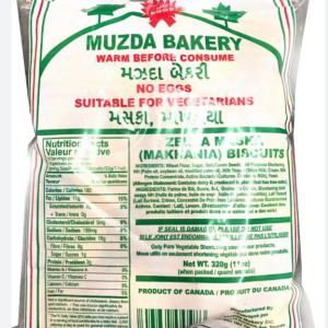muzda bäckerei maska, – 11oz