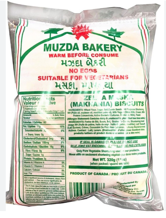 Muzda Bäckerei Maska, 11oz