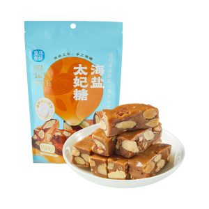Hema Sea Salztoffee Bonbons – 96g