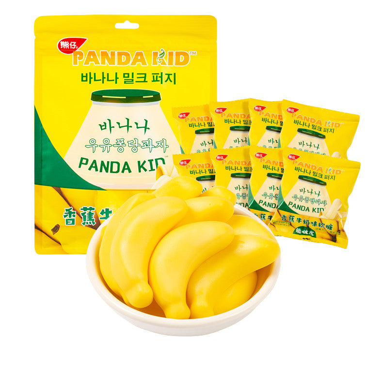 Panda Kid Peelable Milch Banane Gummy Süßigkeiten 192g
