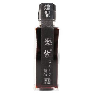 Suehiro Premium geräucherte Shoyu natürlich gerauchte japanische Sojasauce – 100ml