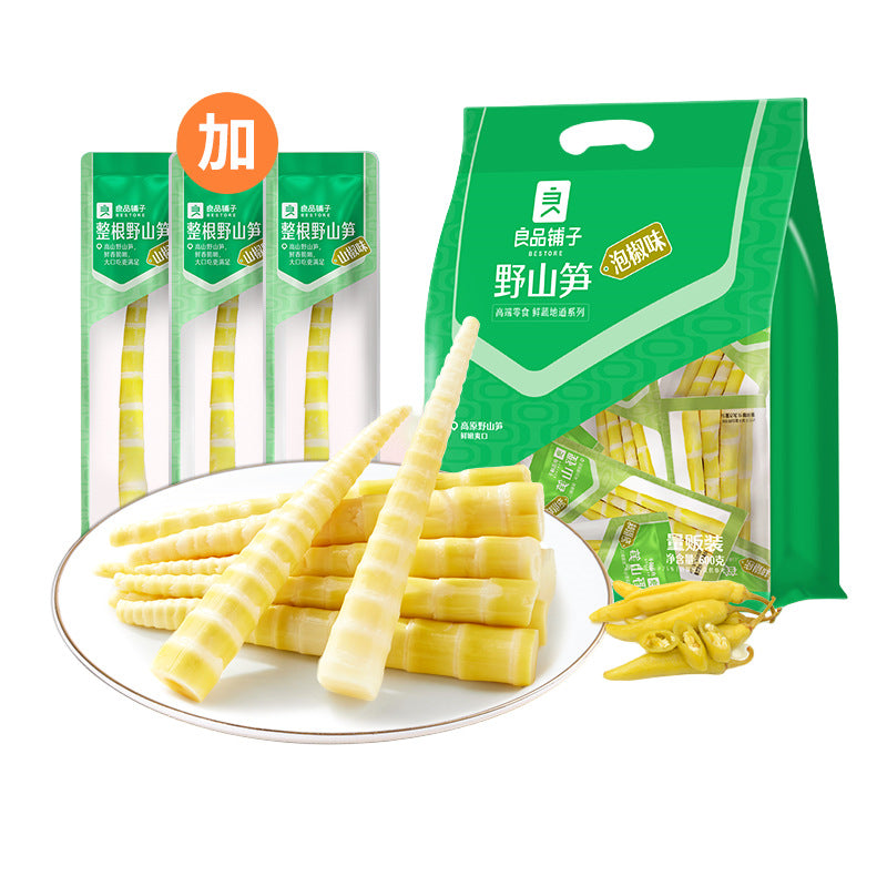 Bamboo Shoot Tips in scharf eingelegter Pfeffersauce 600g