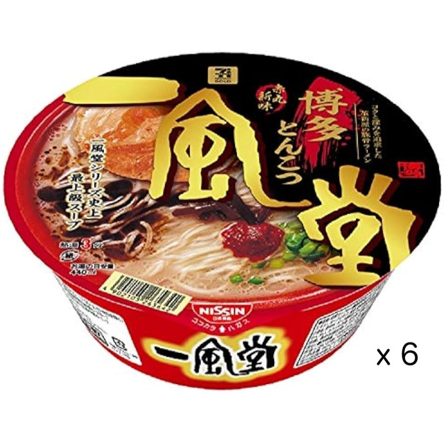 NISSIN IPPUDO Ramen Authentisch Akamaru New Hakata Tonkotsu 127g x 6cup Japan – Tokyo Sakura Mall