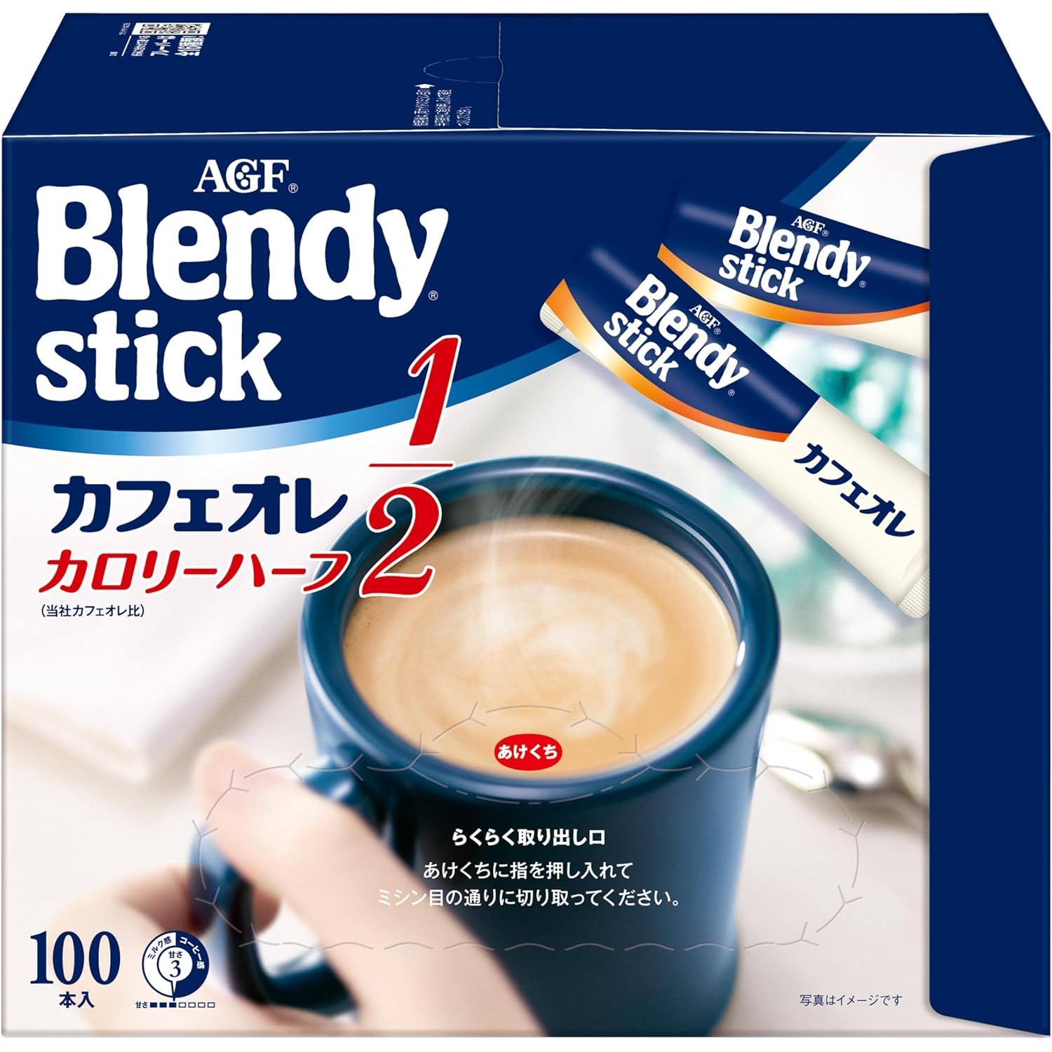 AGF Blendy Stick Cafe au Lait Calorie Half 100 Stick Kaffee Zucker ab – Tokyo Sakura Mall