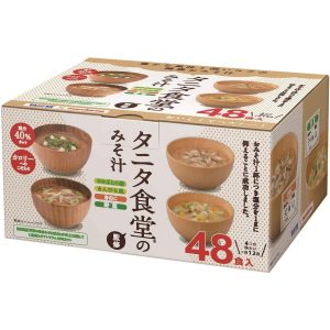 Marukome Tanita Shokudo Reduced-Sodium Instant Miso Suppe (40% weniger Salz) 48 Portionen (4 Sorten x 12 Portionen) japan – tokyo sakura Mall