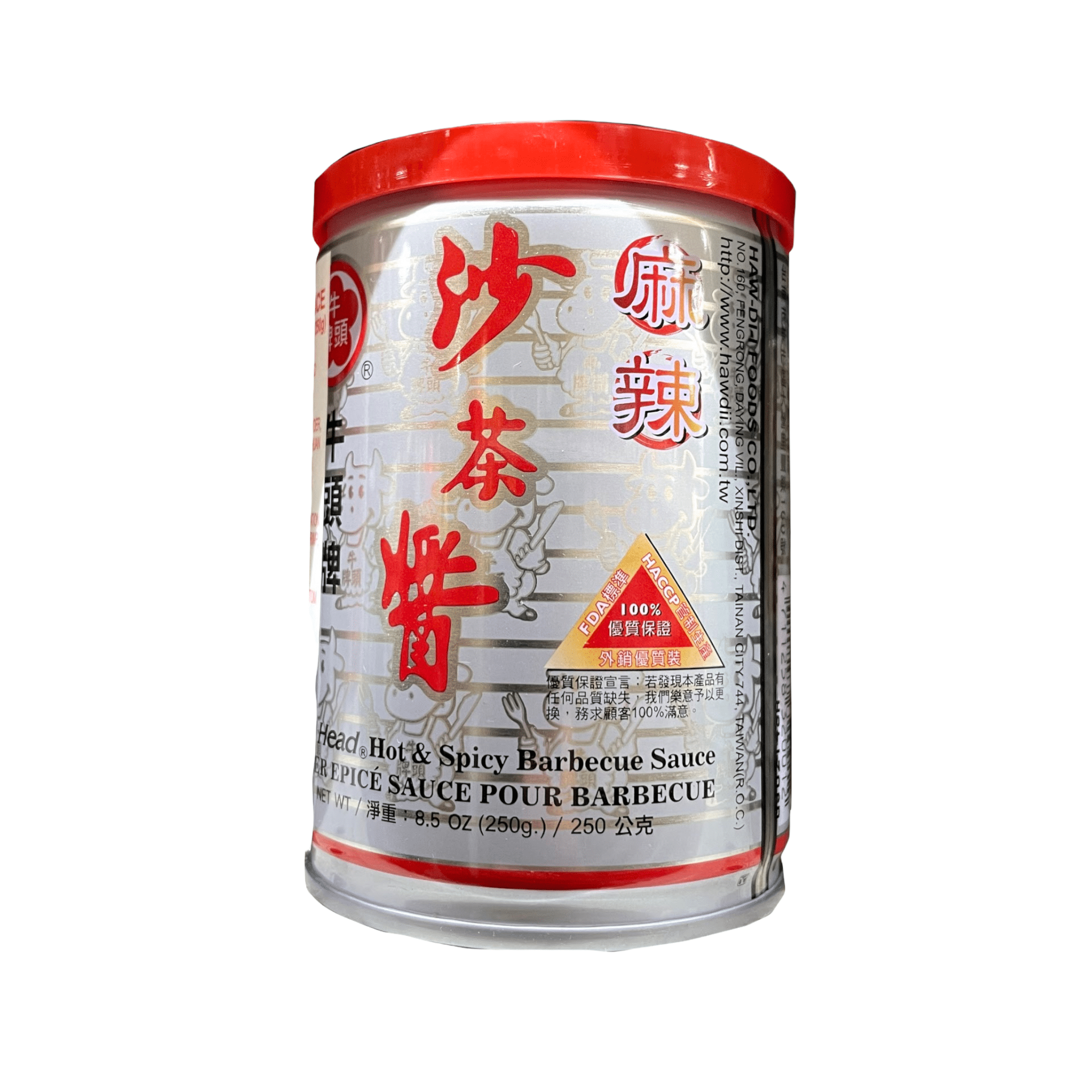 Bull Head Hot & scharf Grillsauce