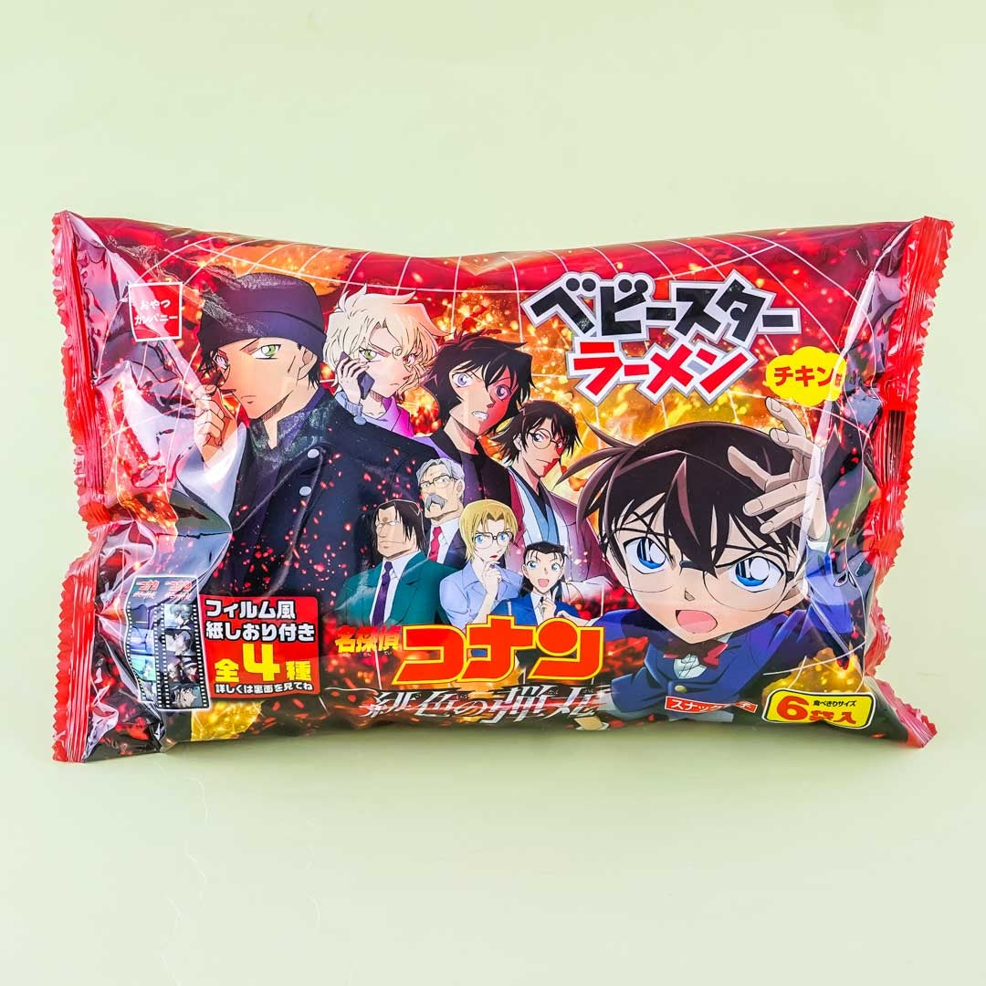 Detective Conan Baby Star Ramen Snack Packung – Huhn