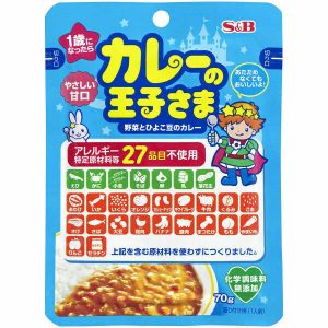 S&B , Curry no Oujisama, mild Taste, Vege & Bohnencurry, glutenfrei – 70g