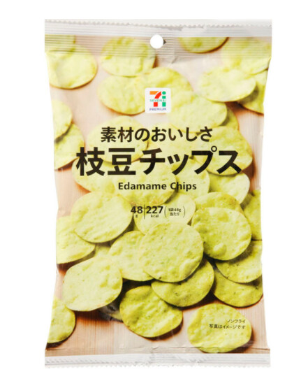 Seven Premium, Edamame Chips, junge Soja-Snack – 48g