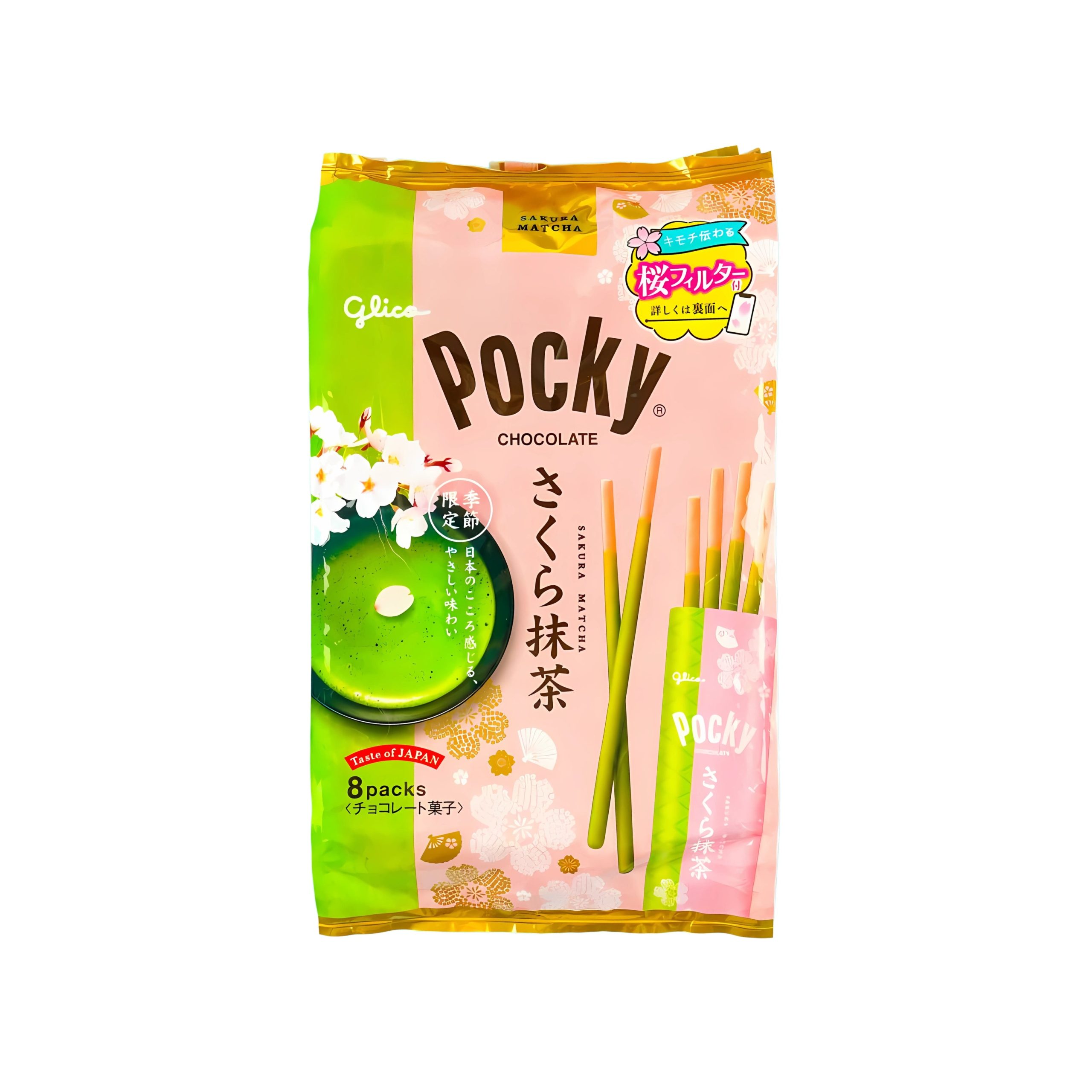 Glico Pocky Sakura Matcha 8 Packung (Japan)