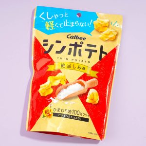 Calbee Thin Kartoffelchips – exquisites Salz