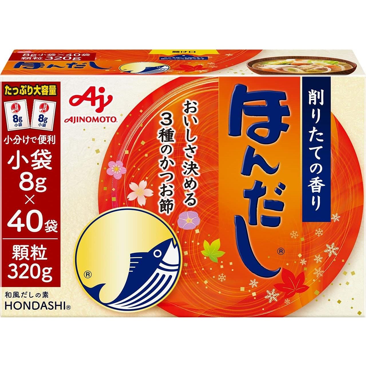 Ajinomoto Hondashi Kleine Taschen 8G x 40 Packung (320g) – Tokyo Sakura Mall
