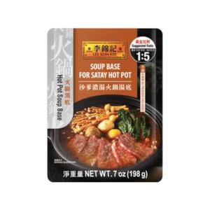 Lee Kum Kee Suppenbasis für Satay Hot Pot