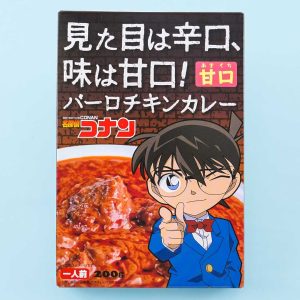 Detective Conan süßer Curry