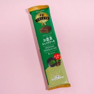 Bourbon Petit Sweets Matcha & Schokolade Kuchen Bissen
