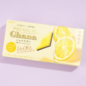 Lotte Premium-Ghana-Schokolade – brillante Zitrone