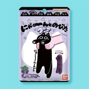 Bandai Nyan-chan Stretched Gummibärchen