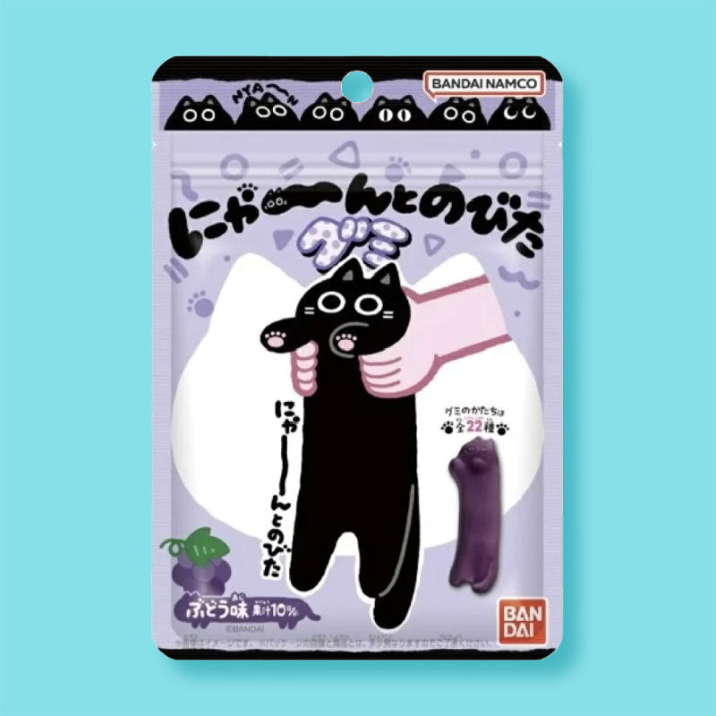 Bandai Nyan-chan Stretched Gummibärchen