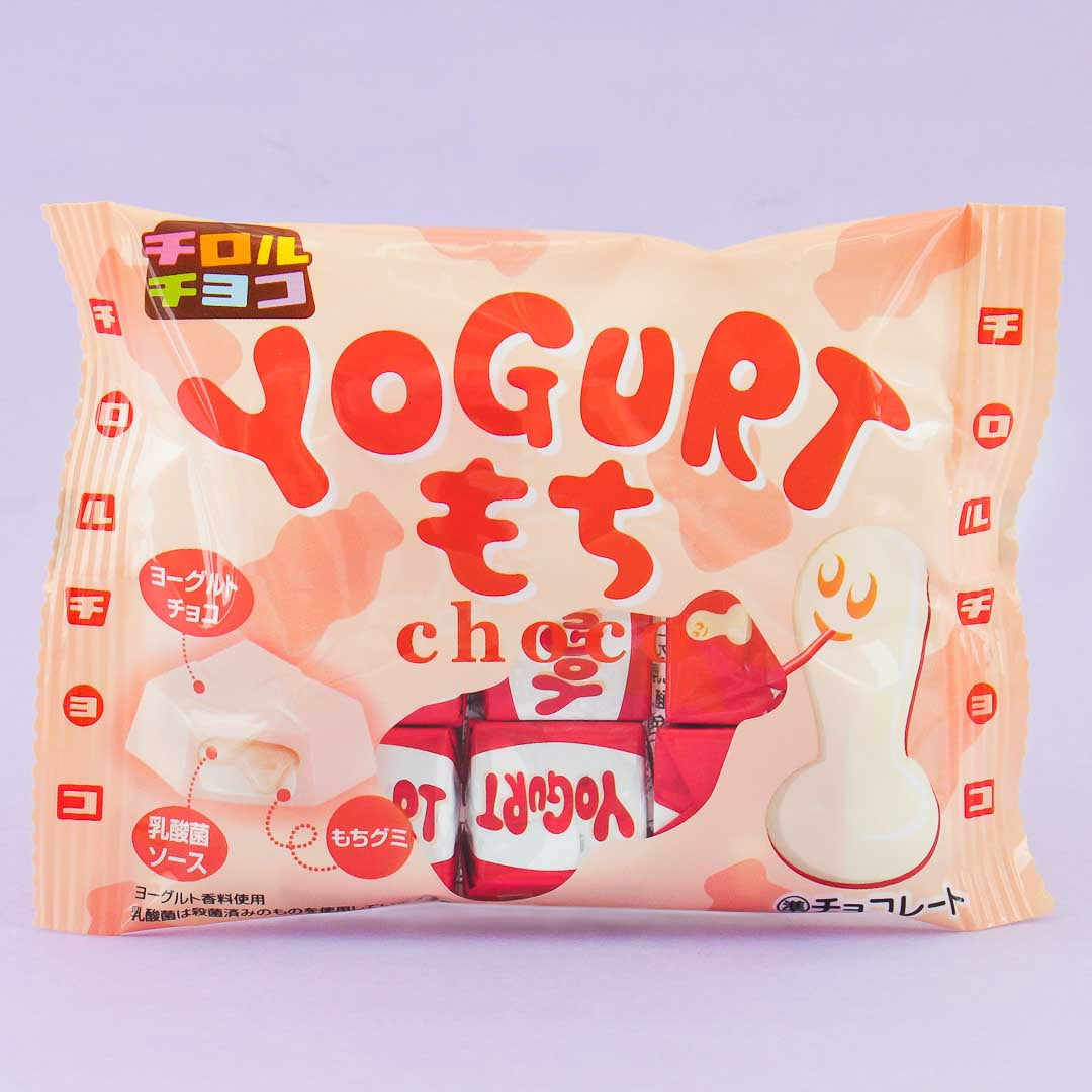 Tirol Joghurt Mochi Schokolade