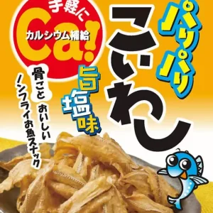 inoue, paripari koiwashi, knusprige Sardinen, – 36g