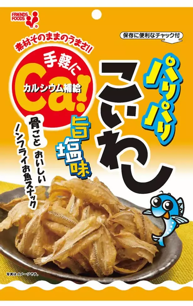 Inoue, Paripari Koiwashi, Knusprige Sardine, 36g