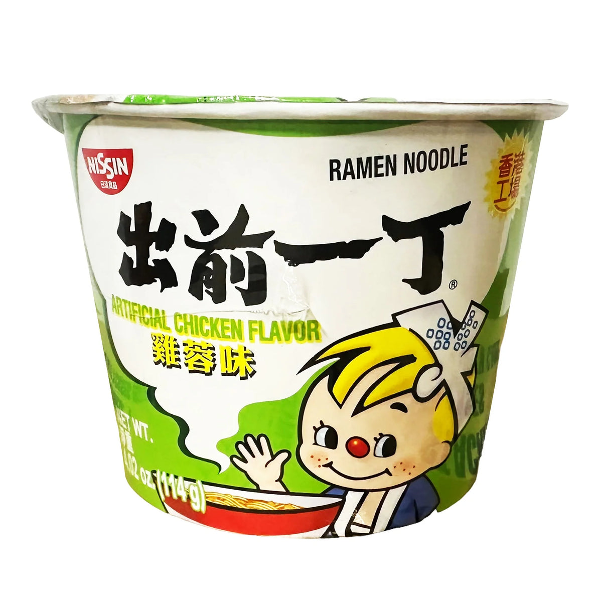 Nissin Demae Ramen Nudelschale – Hähnchengeschmack