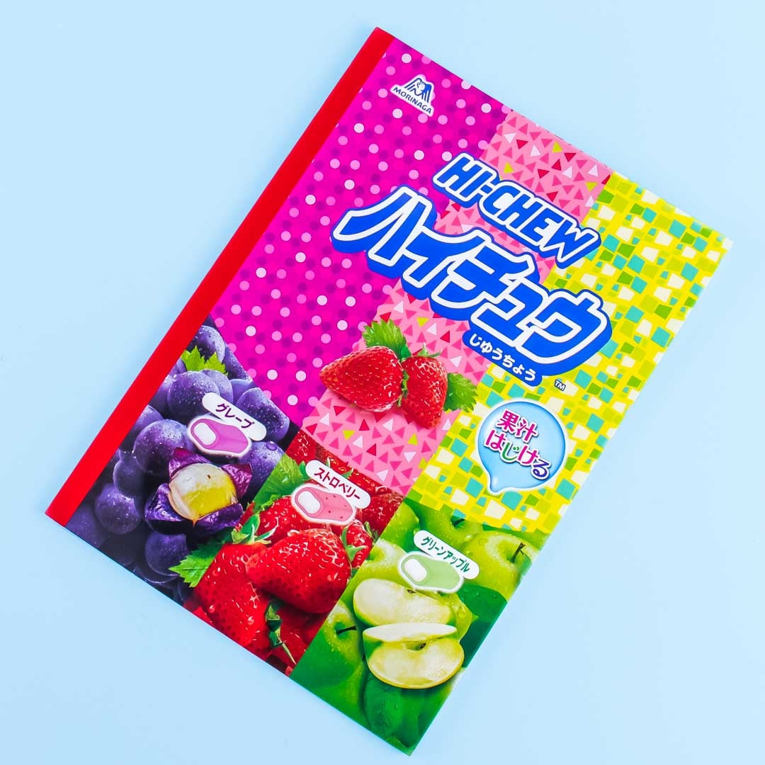 Hi-Chew Fruchtig B5 Blank Weiß Notizbuch