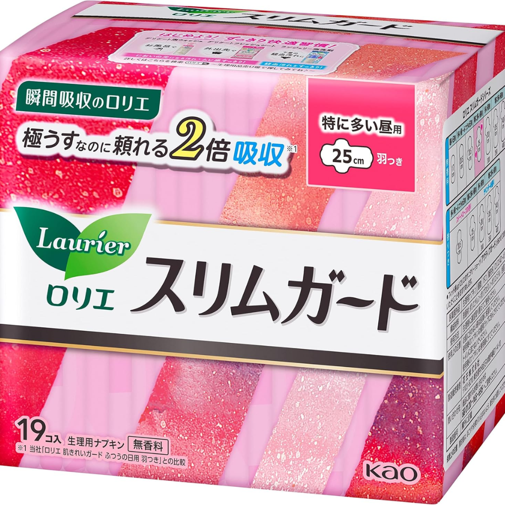 Laurier Slim Guard Tagespflegepads 25cm mit Flügeln 19 Stück – Made in JAPAN – Tokyo Sakura Mall