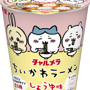 Myojo, Charumera, Chiikawa Sojasauce Ramen, Minigröße, – 35g