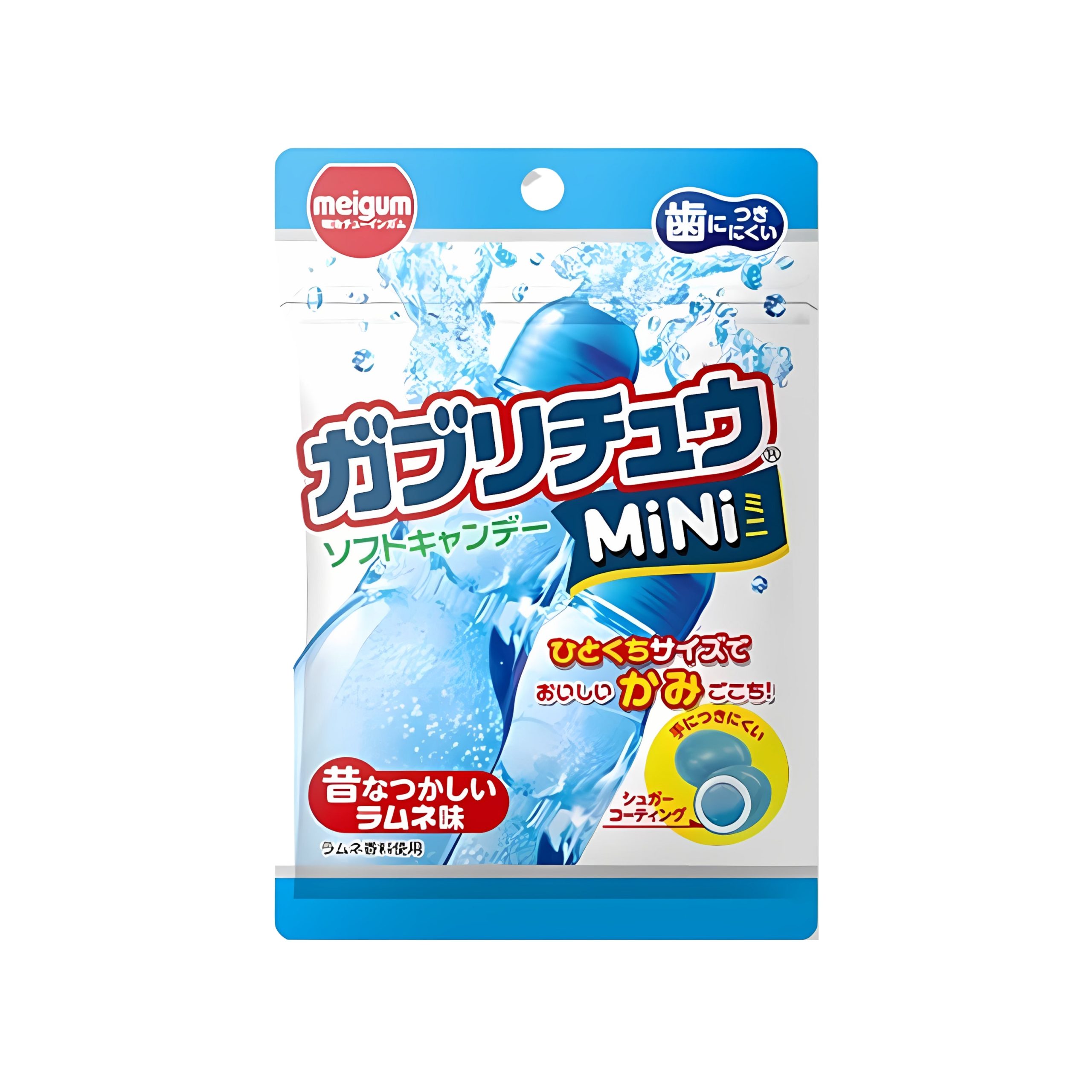 Meigum Gaburi Kauen weich Süßigkeiten Ramune (Japan)