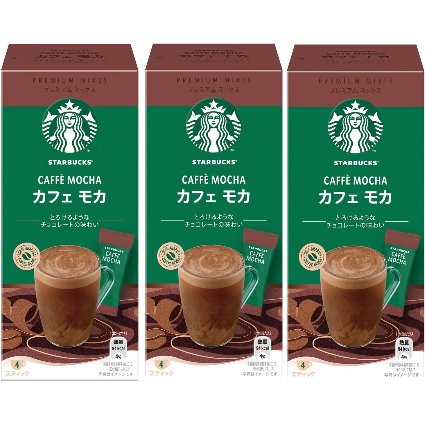 Starbucks Caffe Mocha Premium Mixe (3 Stück)