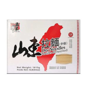 Wu-Mu Trockennudeln Nouilles Seces (Med)