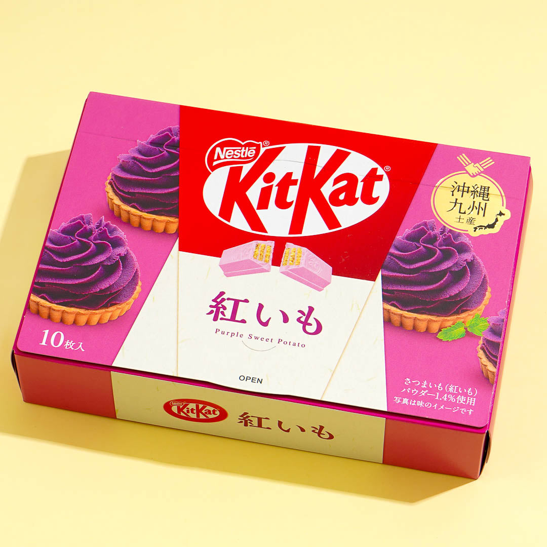 Kit Kat Schokolade – Violett Süßkartoffel